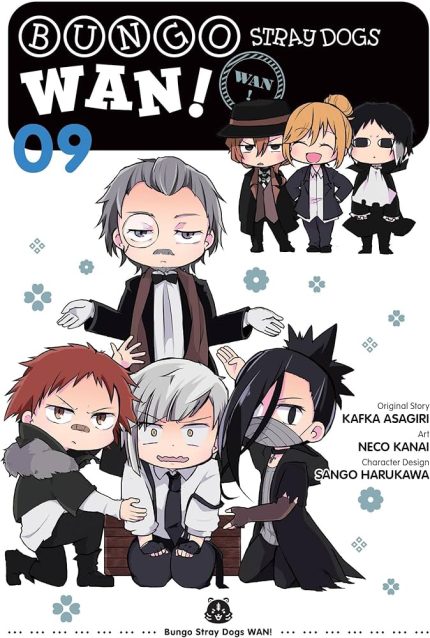 Bungo Stray Dogs Wan Vol 9