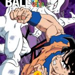 DRAGON BALL FULL COLOR FREEZA ARC VOLUME 4 MANGA