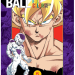 DRAGON BALL FULL COLOR FREEZA ARC VOLUME 5 MANGA
