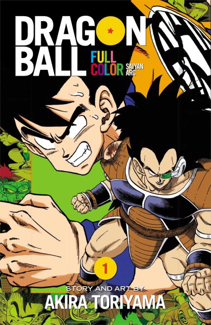 DRAGON BALL FULL COLOR VOLUME 1 MANGA