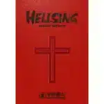 HELLSING DELUXE VOLUME 2