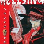 HELLSING VOLUME 1