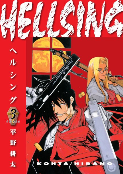 HELLSING VOLUME 3