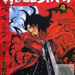 HELLSING VOLUME 4