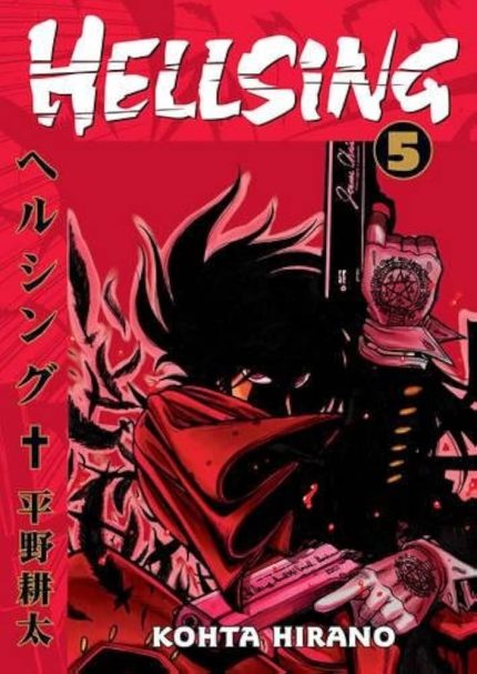 HELLSING VOLUME 5