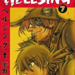 HELLSING VOLUME 7