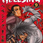 HELLSING VOLUME 9