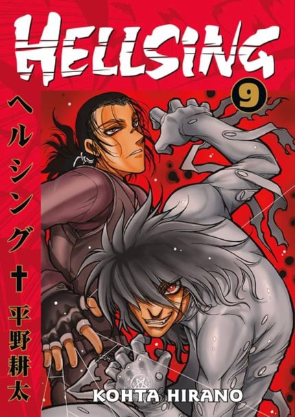 HELLSING VOLUME 9