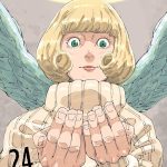 JUJUTSU KAISEN VOL 24