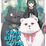 Kuma Kuma Kuma Bear Vol. 2
