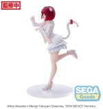 Oshi No Ko figura Kana Arima 18 cm