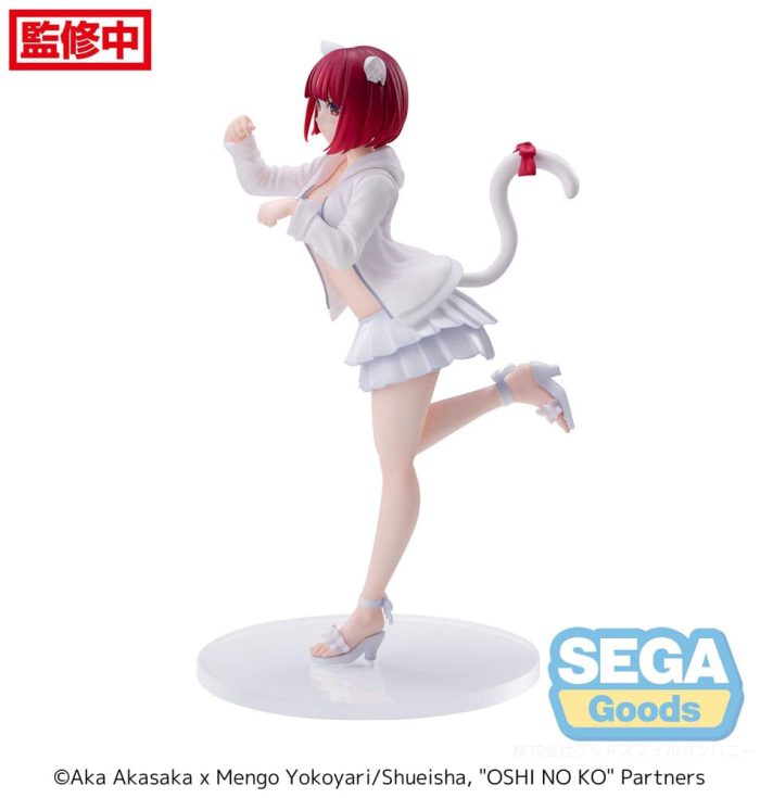 Oshi No Ko figura Kana Arima 18 cm
