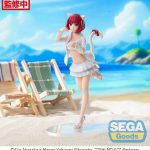 Oshi No Ko figura Kana Arima 18 cm