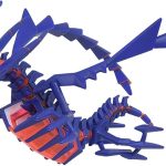 Pokemon Moncolle Eternatus Mugendyna figura 10cm