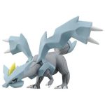 Pokemon Moncolle Kyurem figura 10cm