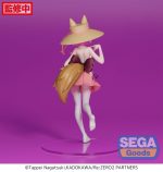 Re Zero Starting Life in Another World figura Ram Fox ver 18 cm