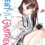 Rent A Girlfriend vol.7