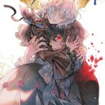 The Case Study of Vanitas, Vol. 7