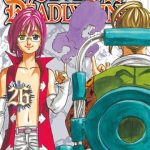 The Seven Deadly Sins vol 26