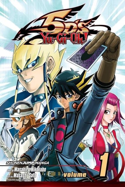 YU GI OH 5DS volume 1 manga