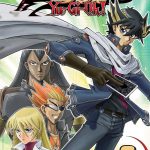 YU GI OH 5DS volume 2 manga
