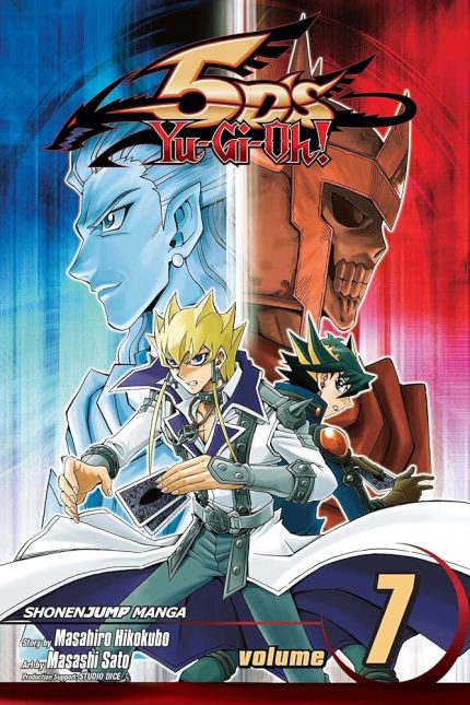 YU GI OH 5DS volume 7 manga