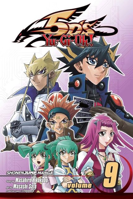 YU GI OH 5DS volume 9 manga