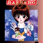 YUYU HAKUSHO VOL 2 manga