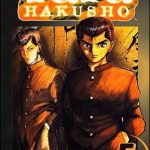 YUYU HAKUSHO VOL 5 manga