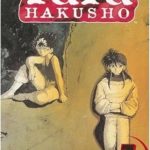 YUYU HAKUSHO VOL 7 manga