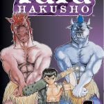 YUYU HAKUSHO VOL 8 manga