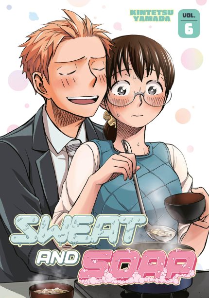 sweat and soap volume 6