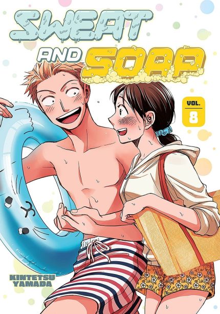 sweat and soap volume 8