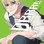 DURARARA RE DOLLARS ARC VOL. 2