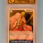 One Piece Dawn kolekcionarska ocjenjena karta