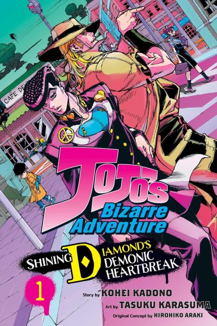JoJos Bizarre Adventure Shining Diamonds Demonic Heartbreak,Vol.1