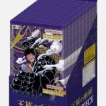 ONE PIECE OP10 BOOSTER PACK JAPANSKA VERZIJA