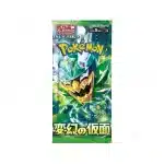 POKEMON SV6 BOOSTER PACK JAPANSKA VERZIJA