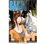 BAKUMAN VOL 4