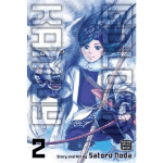 GOLDEN KAMUY VOL 2