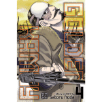 GOLDEN KAMUY VOL 4