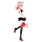 MY DRESSUP DARLING SAJUNA INUI FIGURA 18 cm