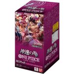 One Piece tcg OP11 booster box japanski