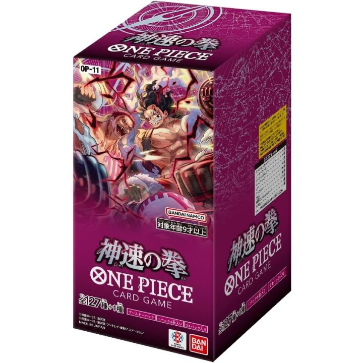 One Piece tcg OP11 booster box japanski One Piece tcg OP11 booster box japanski