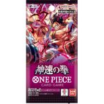 One Piece tcg OP11 booster pack japanski
