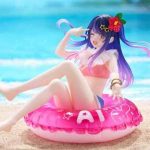 Oshi no Ko Aqua Float Girls figura 10 cm