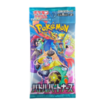 Pokemon Booster Pack Battle Partners sv9 Japanska ver