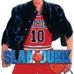 Slam Dunk vol.1 manga