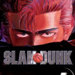 Slam Dunk vol.4 manga