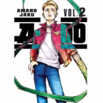 A Do manga Vol 2